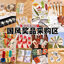 ����������L�YƷ���ͯ�׃��@����ȫ���ľߪ�ƷС�W���_�W�Y��