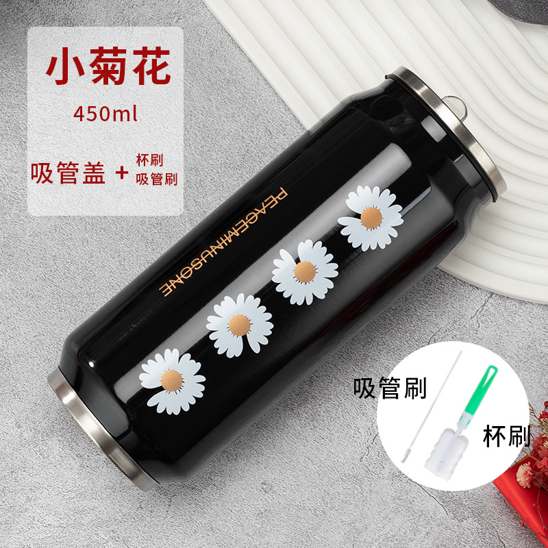 Pequeño Zou Ju-Negro