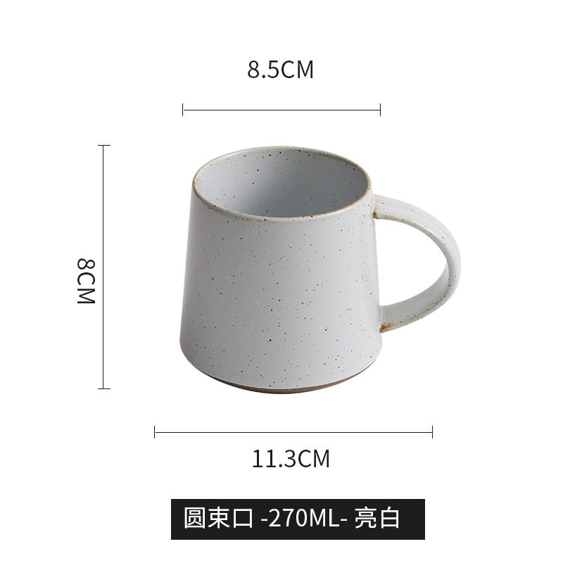 Tazas de café retro, tazas de cerámica, tazas de té de la tarde, tazas de alta calidad, tazas de marca, tazas de regalo para parejas de alto valor