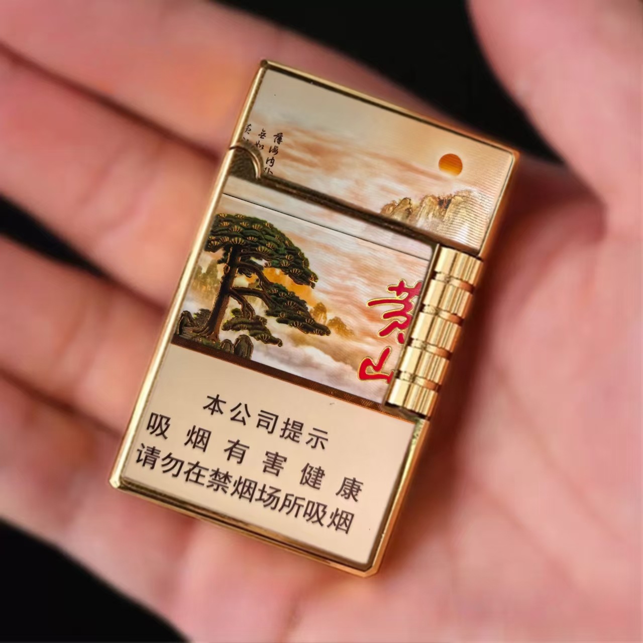 Memory taishan rumors