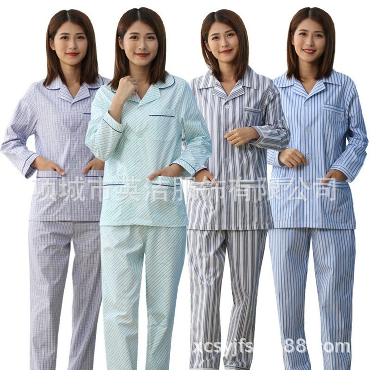 Hospitality Clothing, Maternity Clothing, Polyester-cotton Blue Three-line Men's and Women's Patient Clothing, Hospital Clothing, Rehabilitation Center Patient Clothing, Medical Clothing