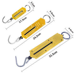 �S��ֱ�N���ʽ�Cе�������ʽӋ�����Q�I�˳�50kg���ɳӵ���