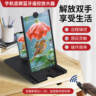 12���Q���֙C��Ļ�Ŵ�������Ͷ�����{���b��ˢ���������֙C֧��