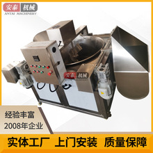 늼ӟըϹE~KըClƬըOӹ