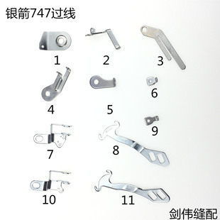 ���I�p�x�C��� �y��747���p�C�^�� ȫ��ᘾ��^�� ᘗU�^����ȫ