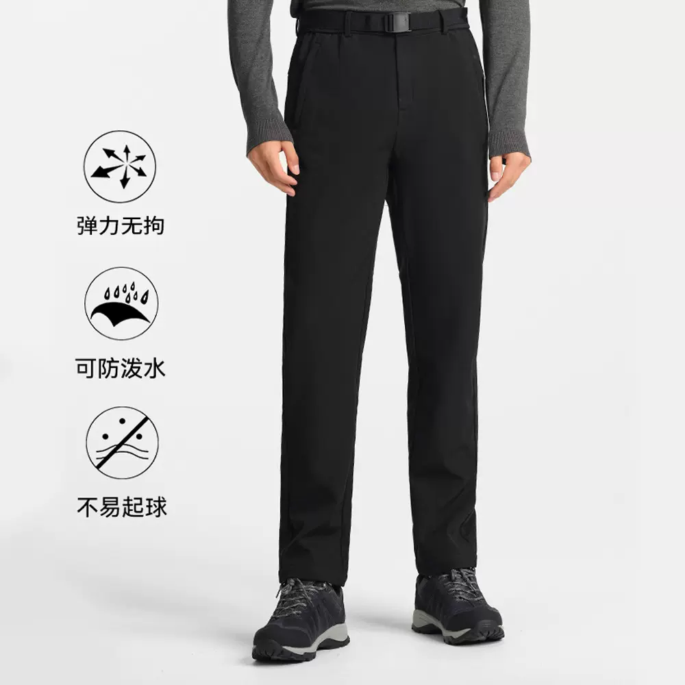 某柏希户外冲锋裤男25秋冬加绒加厚防风防泼水登山裤软壳裤子女