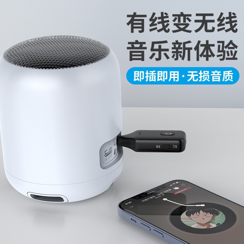 Пусковое устройство, 3.5 мм, Bluetooth