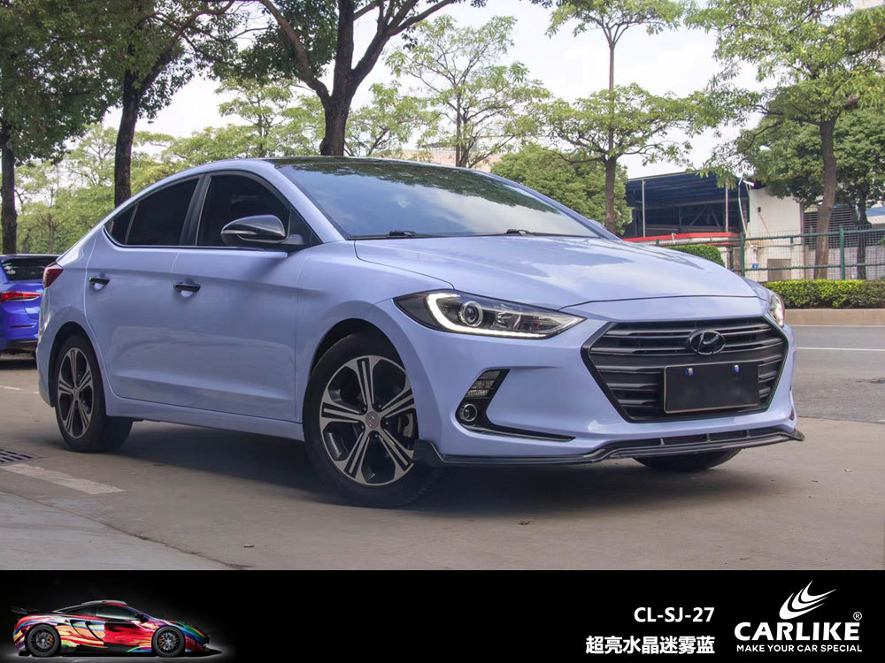 슈퍼 밝은 크리스탈 안개 블루