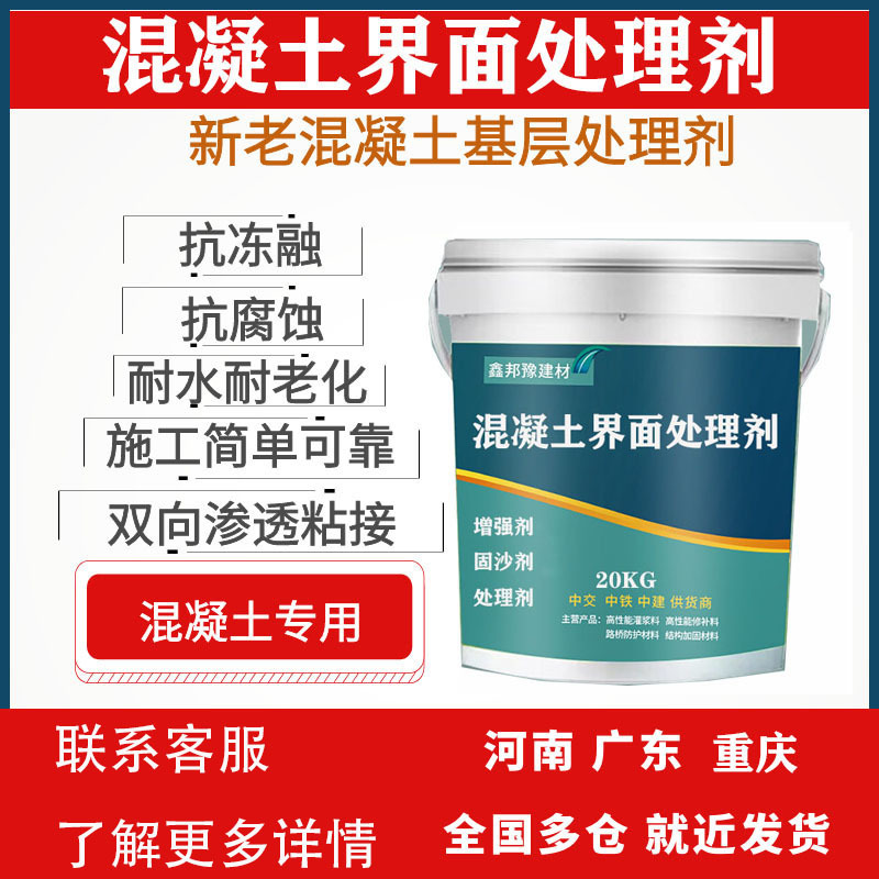 d5af756d49f575a027c1327302d6c4