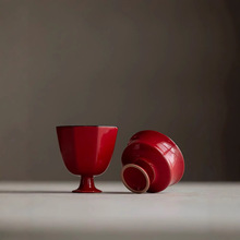 中国红陶瓷高足茶杯品茗杯国风赭红瓷器主人杯酒杯高脚杯单杯茶器