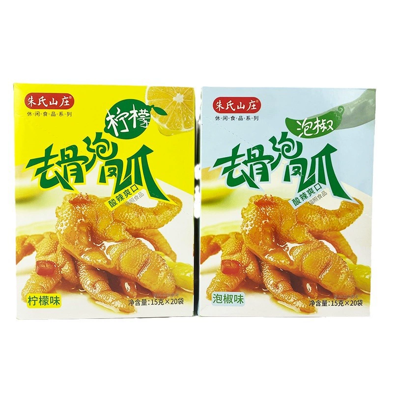 Hot and sour bone chicken feet snacks wholesale Zhu's mountain villa removing bone bone -bubble lemon pepper pepper and phoenix claws net red snacks