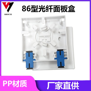 Cross-border 86-type optical fiber information desktop box double-Port SC-type optical fiber panel home box wall hanging wall box pp material