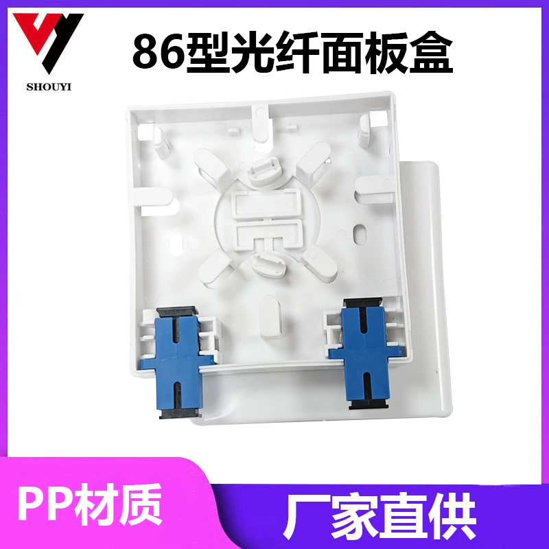 Трансграничная 86 Тип информационная коробка по стекловолокну настольная коробка Двухпортовая SC тип панель из стекловолокна домашняя коробка настенная коробка pp материал