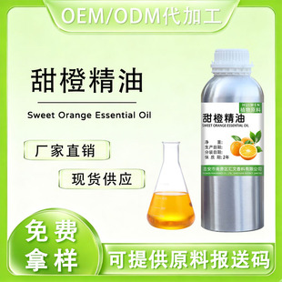 �S�҆η�ֲ�ﾫ����޹����ԭ���䉺ե���o�w��޹����ԭ����Ⱦ���