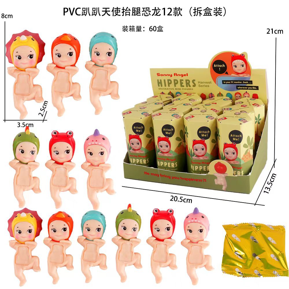 다리 올리기 공룡 12가지 크기 상자