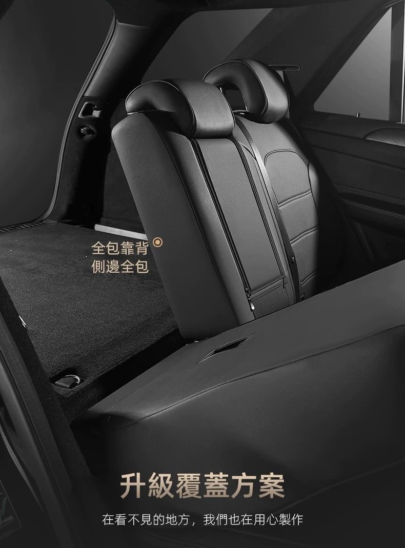 Applicable to Hong Kong version of overseas right rudder car TOYOTA Toyota CHR Corolla RAV4 seat cover cushion car seat cover