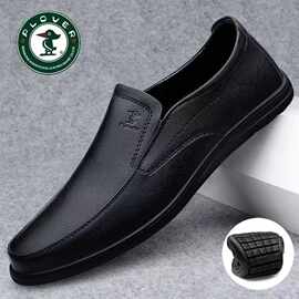 PLOVER春秋季男士休闲皮鞋真皮透气软皮软底百搭一脚蹬豆豆鞋驾车
