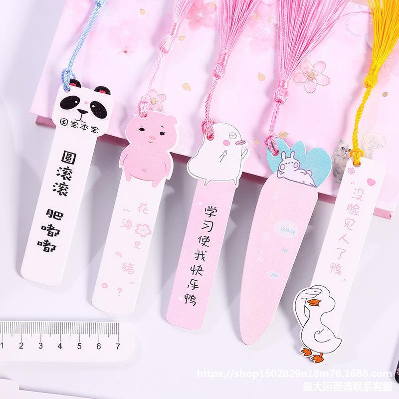 少女心木质书签创意学生用小清新简约儿童卡通流苏学霸书签尺子