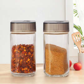 加工定制玻璃调料罐收纳佐料调味瓶辣椒盐罐三孔方形旋转调味品罐