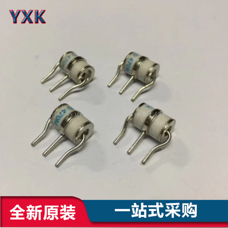陶瓷气体放电管 防雷管 LT-B3R150L 3R150 150V 5KA 8X10 正品