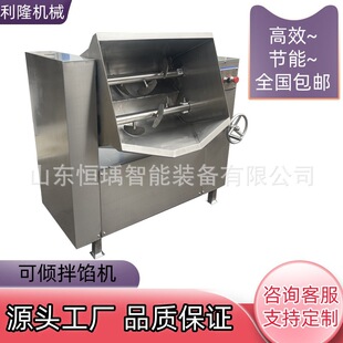 ����;�ԄӰ��W�C �~�����ӻ�ϔ���C �E�~�W����C��