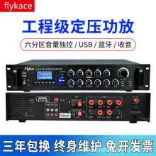 flykace HT-1.8AT 180�ߎ������օ^USB�{���������řC �����V��