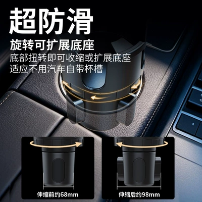 Car cup holder/beverage holder | Car Cup Holder Foldable