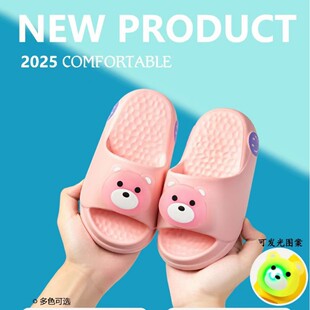 ���lEVA��ͯ��Ь�ͨ202+2�ɰl�⹫�����⴩ܛ�׾Ӽҷ�������Ь