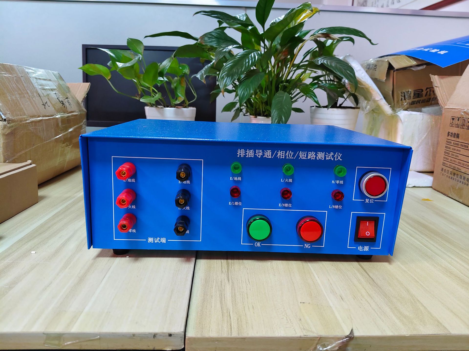 da39d12b799f8436c9e3f605537509