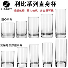 ��������ֱ����֥�Ӹ���Բ��ֱͲ���������������ݲ��ˮ���豭
