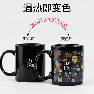 �܂���݋��Ƭ�ӟ�ˮ׃ɫ�� JAY������߅�Y���մ��R�˱� ����