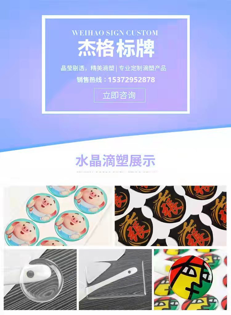 微信图片_20220323133717