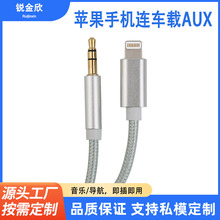 mO֙C܇dl3.5mmDiphoneAUX|DQ