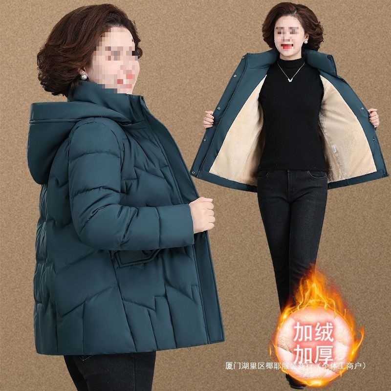 40/50/60妈妈冬装加绒加厚短款棉服女2021年新款中老年人棉袄外套
