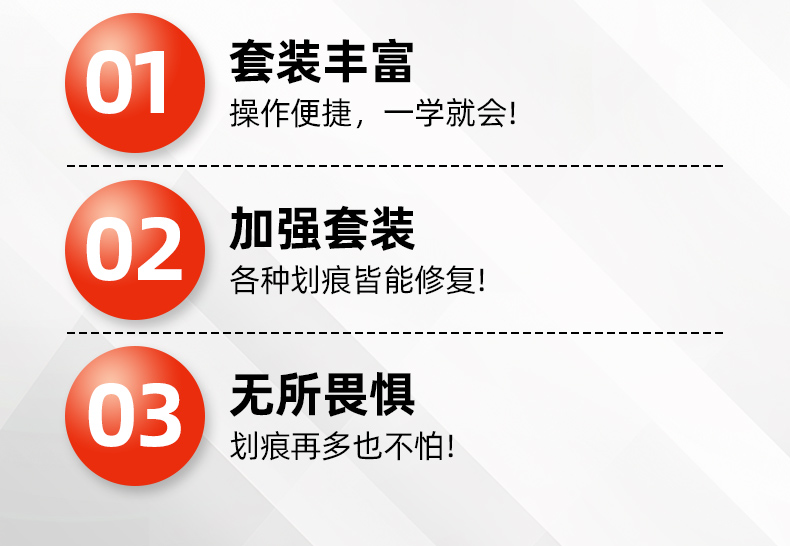Volkswagen Lavida car paint spray paint plus Fengya Gold, Xinrui XR, Jiaoyu White, 5 million white touch-up pen