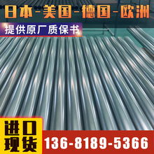 ����͢�Ͻ�S33425����ֹ� �� �� ���ֻ���Ӧ  �����и�
