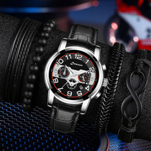 跨境新款男士休闲时尚外贸潮流运动皮带腕表手表商务石英表套装