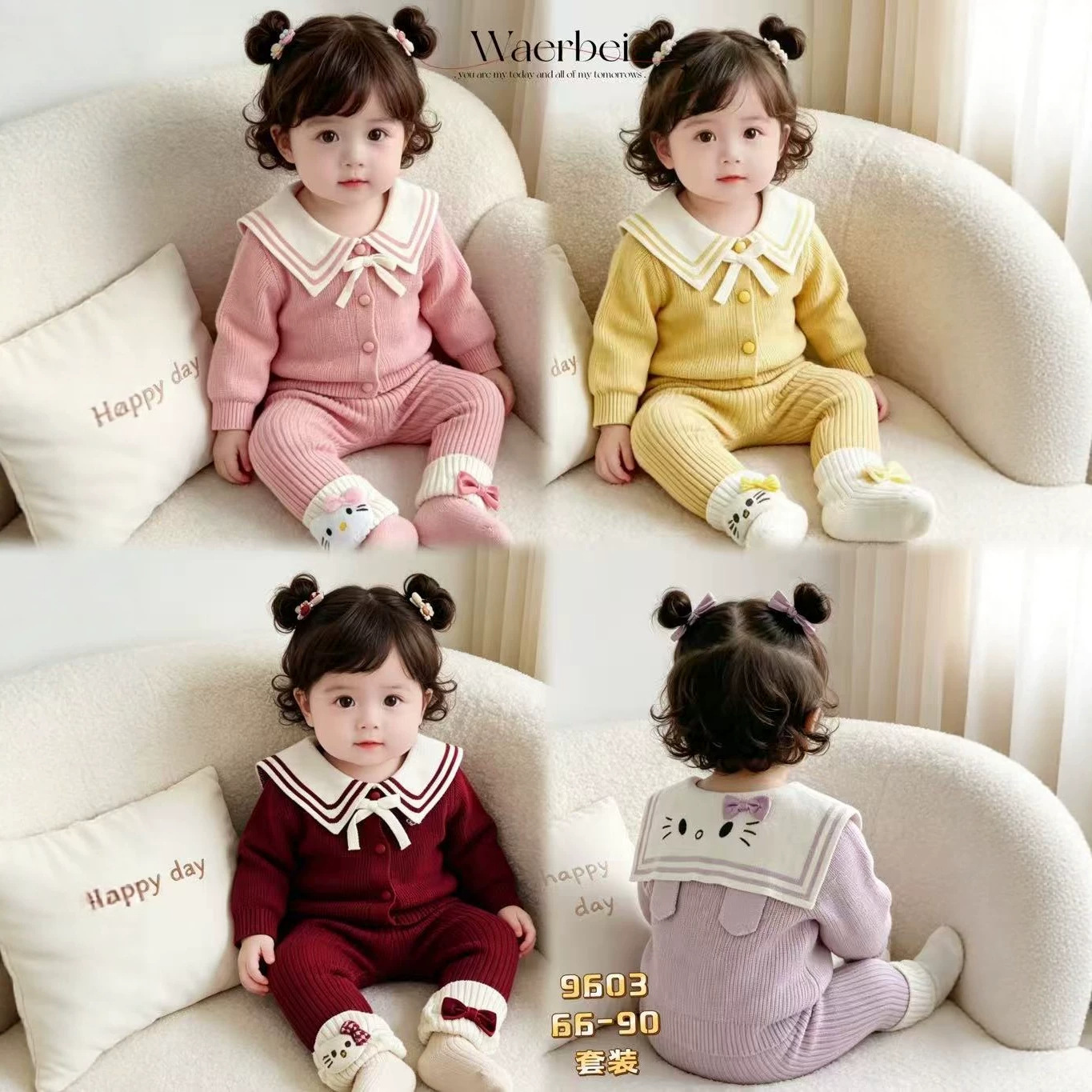 Demi-season cardigan for early age with bow