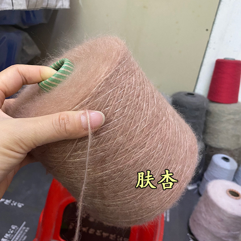 超柔夹花空心马海羊毛马海毛线手编中粗帽子围巾外套宝宝毛衣毛线|undefined