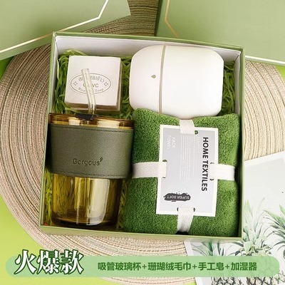 ビジネス記念品、実用的な小さなギフト、会社のオープニングイベント、顧客、企業従業員、チームビルディングギフト、卸売|undefined