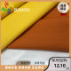 200D Coated Washed Nylon Wrinkle Bag Handbag Cloth Outdoor Camping Waterproof Raincoat Tear Resistant Fabric