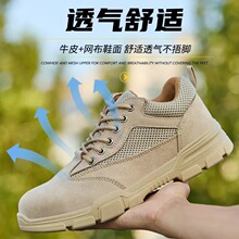 �ڱ�Ь��䓰��^���ҷ��̴�͸�⌍�Ĵ�׷�����������Ь