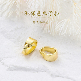 ��ɫ18k������ӿ۽������ӿ�diy�ֹ�������Ʒ����A�����l
