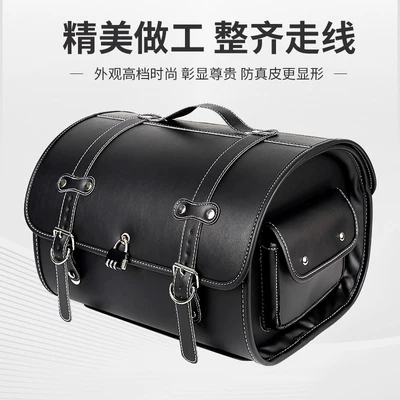 Motorcycle trunk — Tail Box Bag, Retro Rear