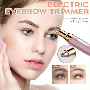 Electric Eyebrow Trimmer, Women's Eyebrow Trimming Pen, Automatic Eyebrow Trimming Tool, Shaving Instrument, Mini Shaver, Eyebrow Trimming Pen, Hair Remover