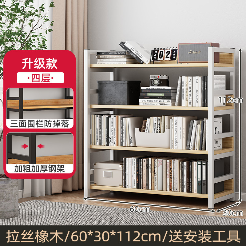 Estante de libros doméstico de hierro forjado almacenamiento de piso multicapa sala de estar contra la pared estante de exhibición de cocina simple estante de partición