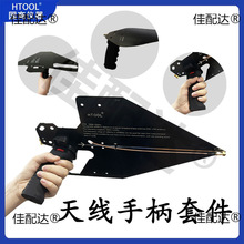 �����쾀�ֱ� HT8/HT4/HT666/HT666A/KM6-600/6000 �����쾀�ֱ�