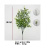 植物代发仿真temu藤条
