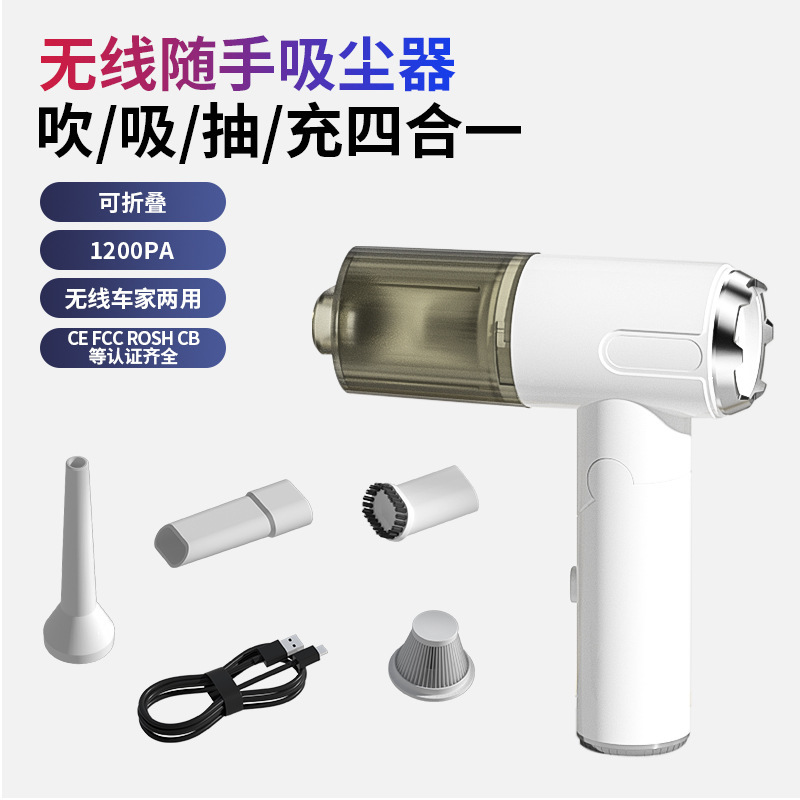 Car Vacuum Cleaner with Strong Suction Power of 7000Pa, Dual-Purpose for Dust Removal and Inflating, Portable for Car and Home Use