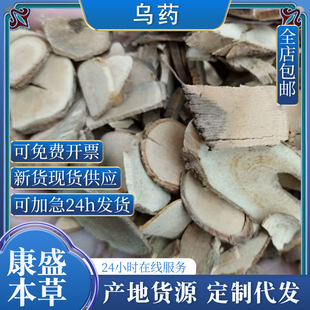 �F؛���lɢ�b500g���]��ș��ș��șƬ��ș����̨��ș�������ș��